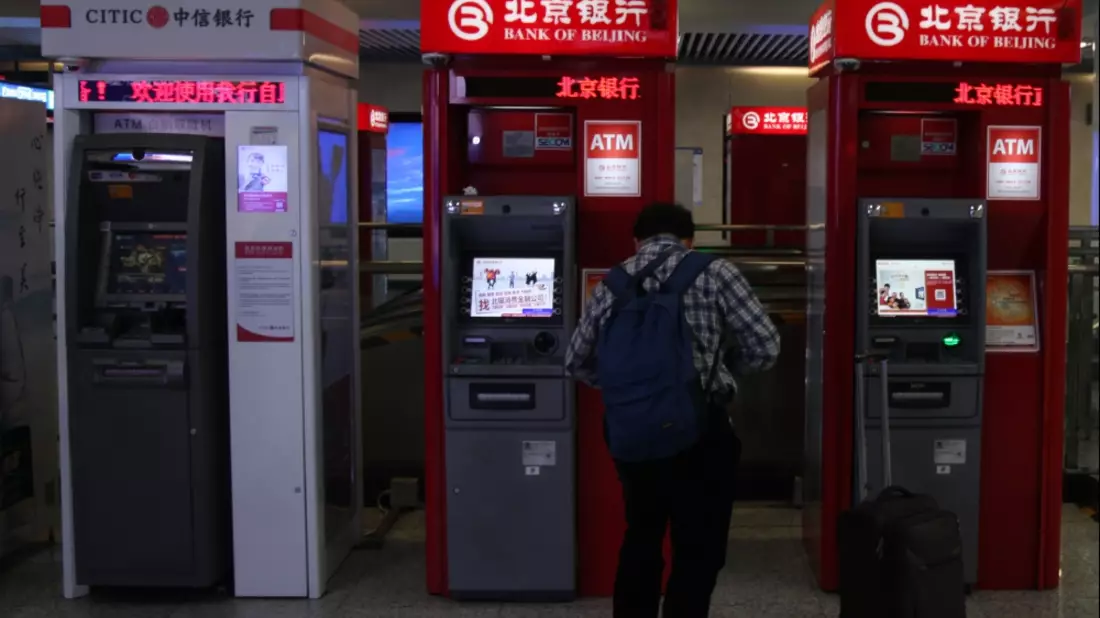 Geldautomaten in China - Bild: über dts Nachrichtenagentur