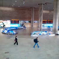 Flughafen Ben Gurion - Foto: ?ber dts Nachrichtenagentur