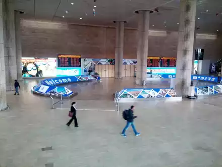 Flughafen Ben Gurion - Foto: ?ber dts Nachrichtenagentur