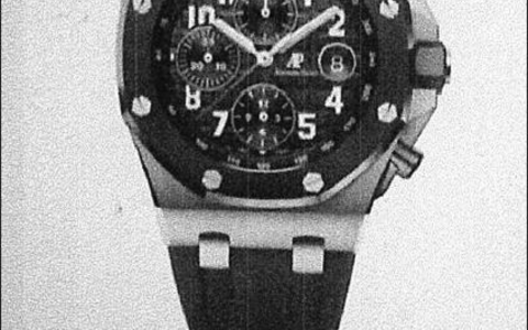 POL-BOR: Vermisster 9-Jähriger Junge aus Rhede - Foto: presseportal.de