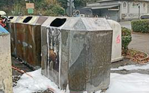 POL-DU: Obermarxloh: Container brannte - Zeugensuche - Foto: presseportal.de