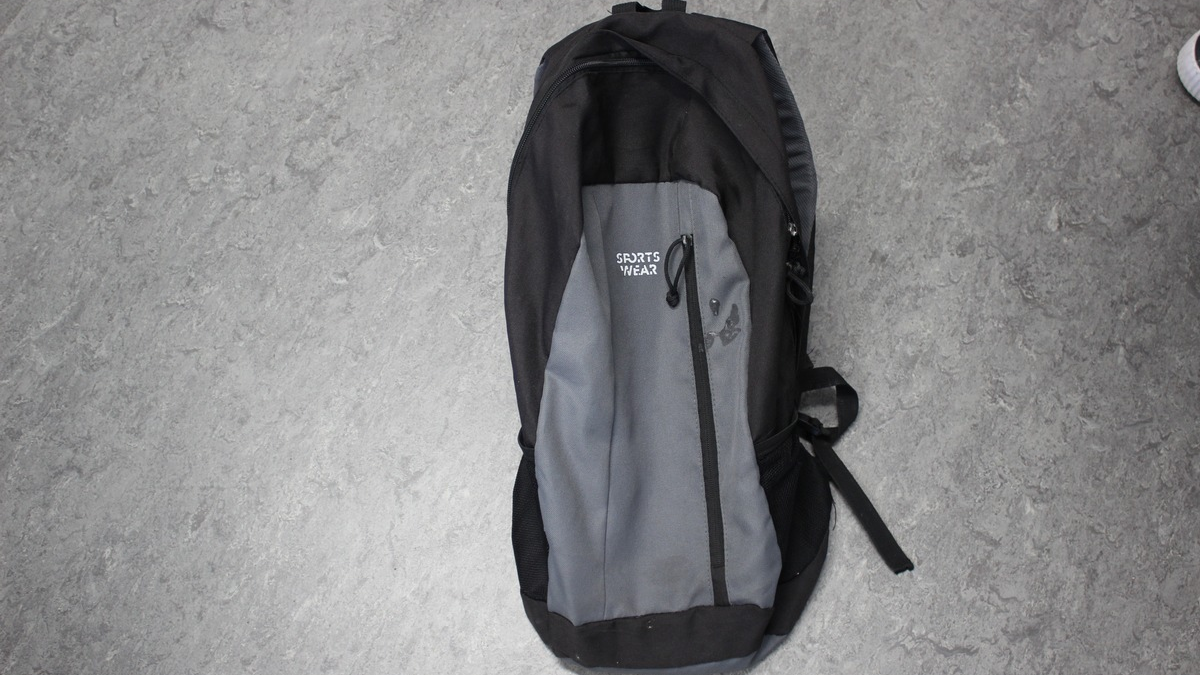 BPOLI MD: Herrenloser Rucksack im Zug sorgt erneut für Einsatz des Spreng-stoffspürhundes Yukon - Foto: presseportal.de