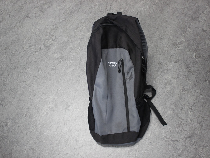 BPOLI MD: Herrenloser Rucksack im Zug sorgt erneut für Einsatz des Spreng-stoffspürhundes Yukon - Foto: presseportal.de