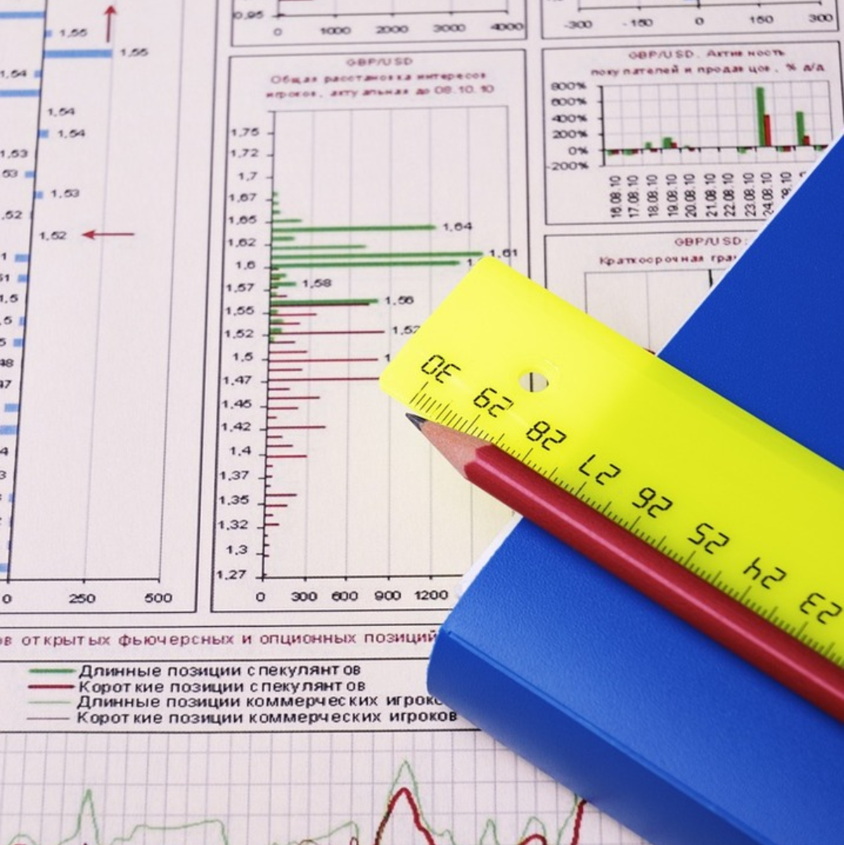 Größere Immobilieninvestment sollten bis in die Details durchgerechnet werden. Dies gilt hinsichtlich der Energieeffizienz genauso wie hinsichtlich der Finanzierung und Renditemöglichkeiten.  - Foto: Abbildung 2: pixabay.com © ds_30 (CC0 Creative Commons)