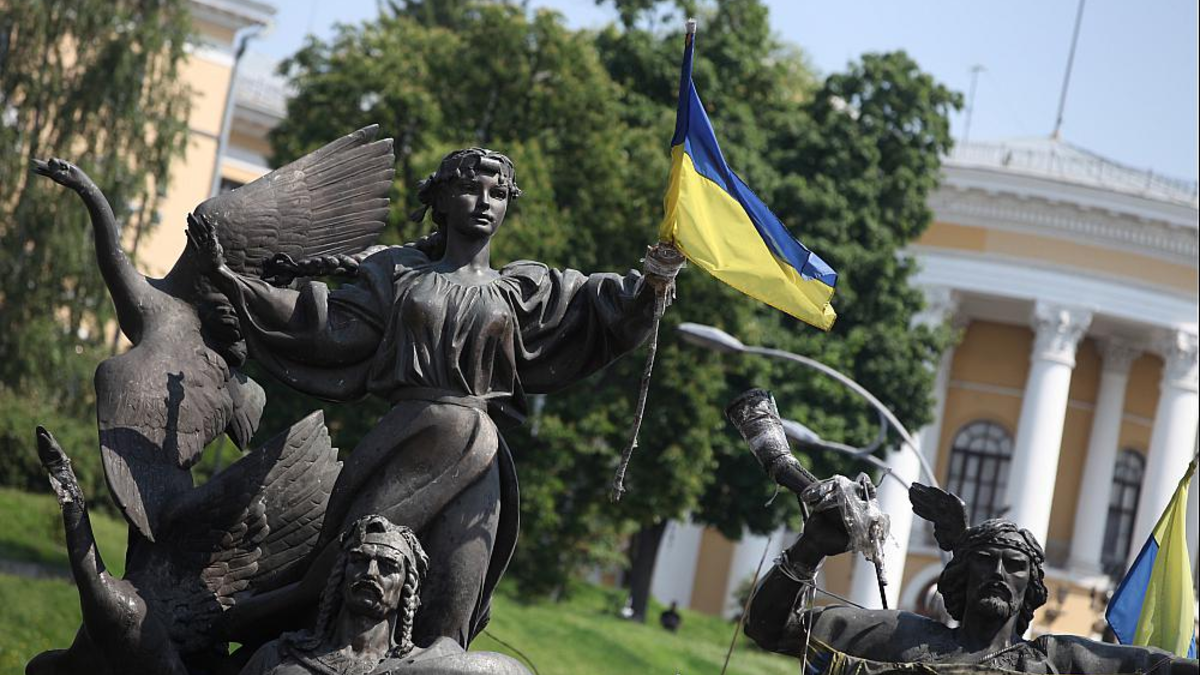 Ukrainische Flagge in Kiew - Foto: ?ber dts Nachrichtenagentur