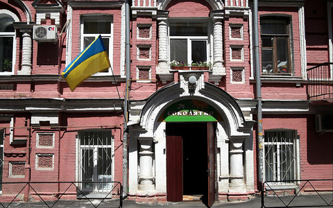 Haus in Kiew mit urkainischer Flagge - Foto: ?ber dts Nachrichtenagentur