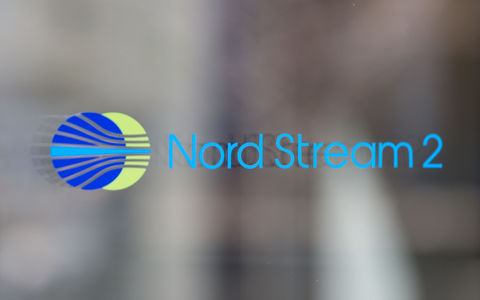 Die Pipeline und andere Vermögenswerte werden zwangsliquidiert. - Foto: Philipp Schmidli/KEYSTONE/dpa Die Pipeline und andere Vermögenswerte werden zwangsliquidiert. - Foto: Philipp Schmidli/KEYSTONE/dpa