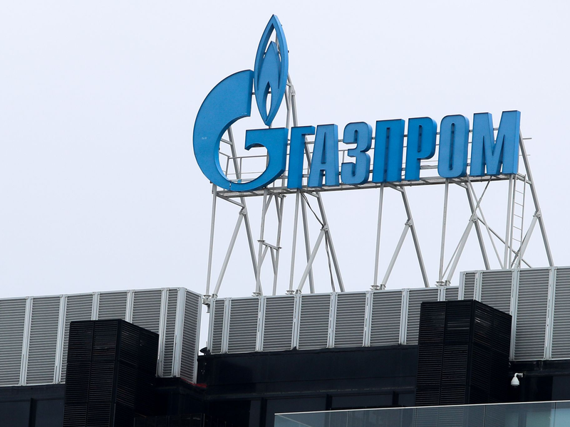 Der russische Staatskonzern Gazprom schreibt erstmals seit Beginn der Jahrtausendwende rote Zahlen. - Foto: Stringer/dpa