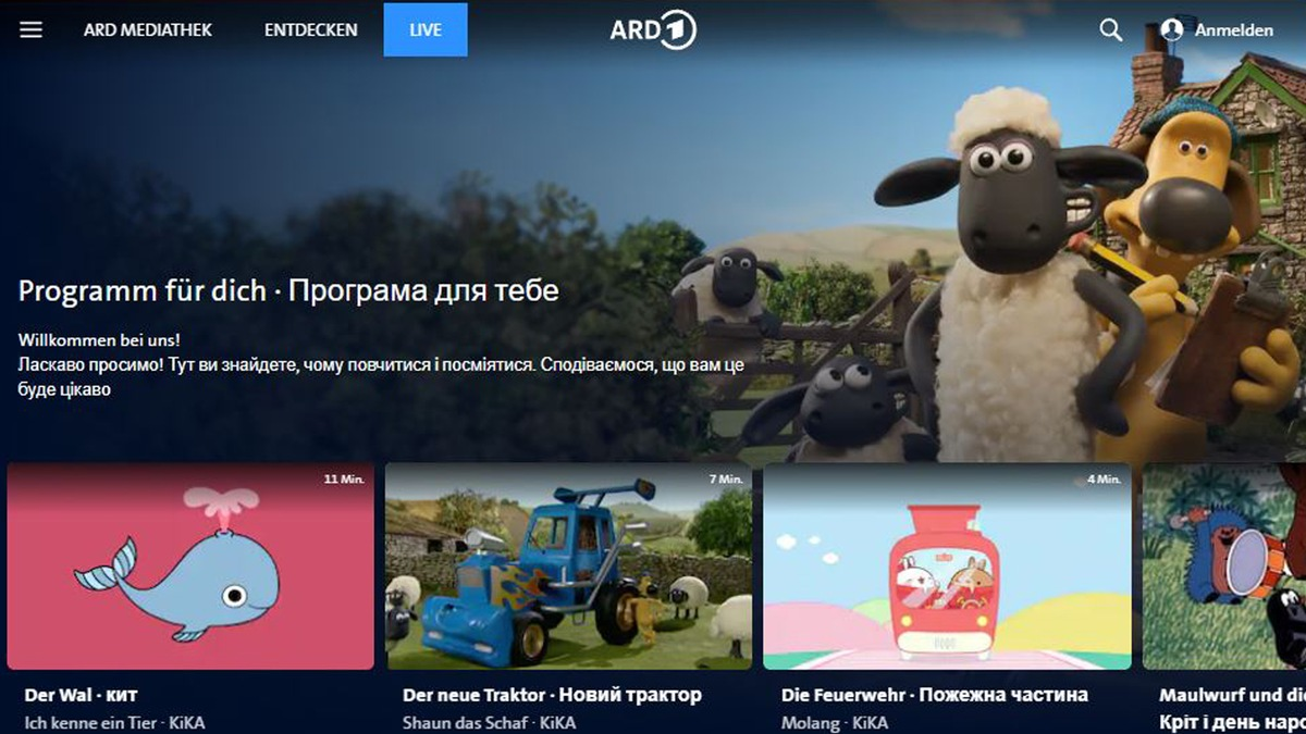 POL-LER: Öffentlichkeitsfahndung nach Klaas Bijl und seinen zwei Kindern Emma (8) und Jeffrey (10) - Foto: presseportal.de