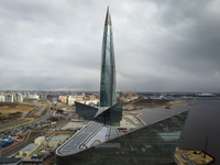 In der russischen Hauptstadt Moskau ist der Anti-Terror-Notstand wieder aufgehoben worden. - Foto: Dmitri Lovetsky/AP/dpa