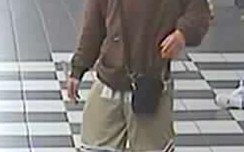 POL-GF: Öffentlichkeitsfahndung nach räuberischer Erpressung - Foto: presseportal.de