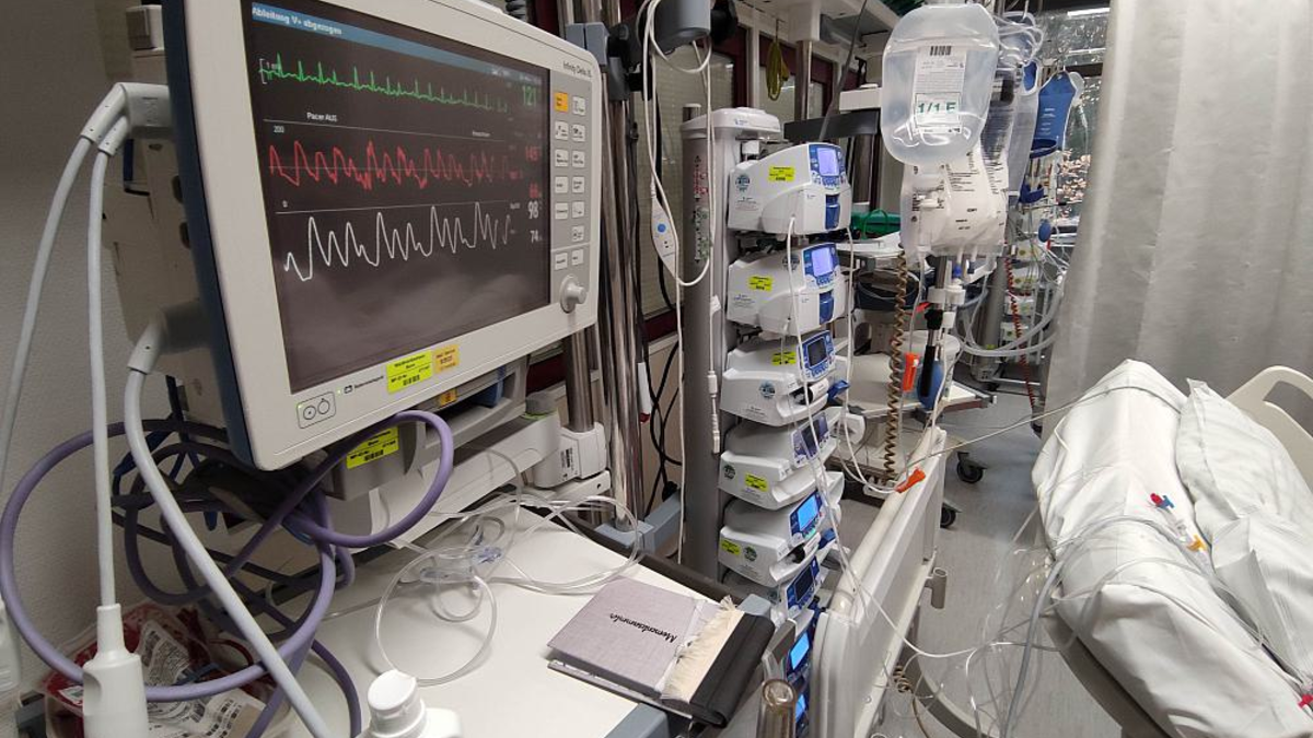 Krankenhaus - Foto: ?ber dts Nachrichtenagentur