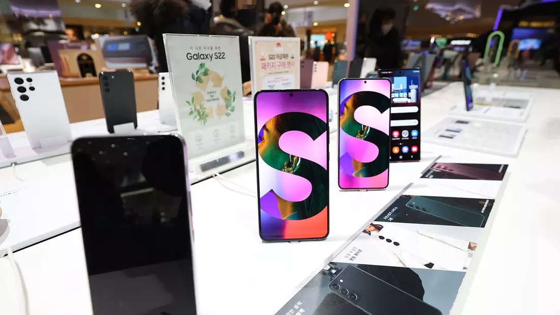 Samsung Electronics hat einen historischen Rekordgewinn für das vierte Quartal 2025 prognostiziert. (Archivbild) - Bild: -/YNA/dpa