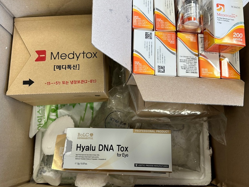 HZA-SB: Zollamt Saarbrücken am 05. September geschlossen - Foto: presseportal.de