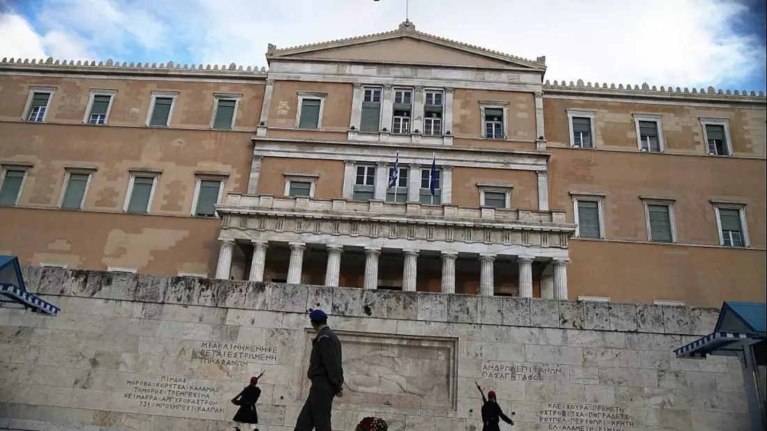Griechisches Parlament - Bild: ?ber dts Nachrichtenagentur