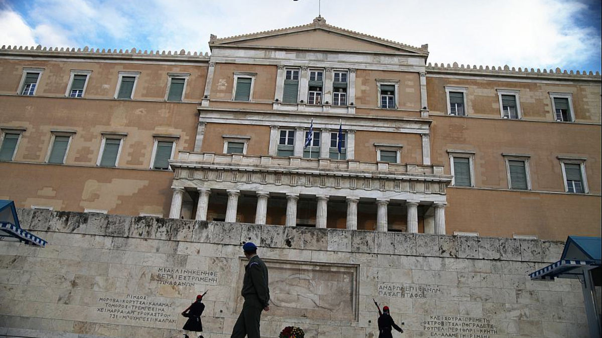 Griechisches Parlament - Foto: ?ber dts Nachrichtenagentur