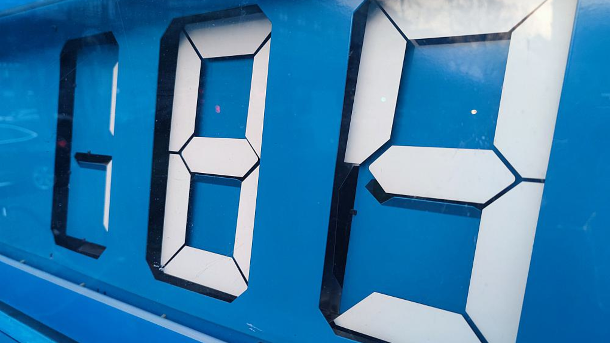 Preisanzeige an Tankstelle - Foto: ?ber dts Nachrichtenagentur