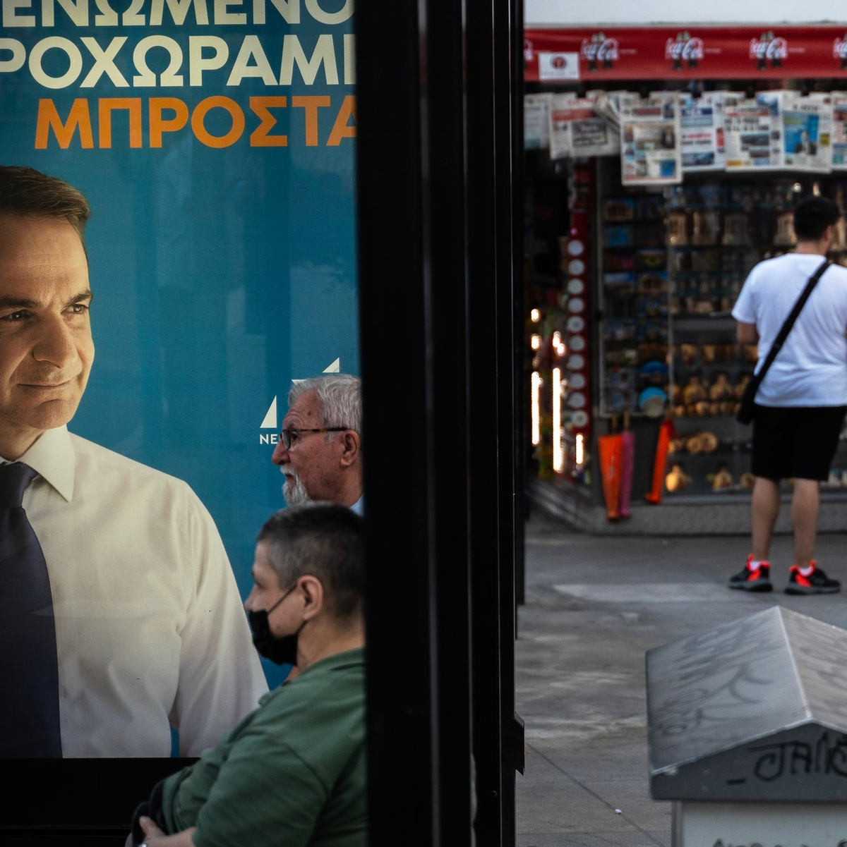 Ministerpräsident Kyriakos Mitsotakis und seine Konservative Partei können bei der Parlamentswahl mit einer deutlichen Mehrheit rechnen. - Foto: Angelos Tzortzinis/dpa