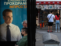 Ministerpräsident Kyriakos Mitsotakis und seine Konservative Partei können bei der Parlamentswahl mit einer deutlichen Mehrheit rechnen. - Foto: Angelos Tzortzinis/dpa