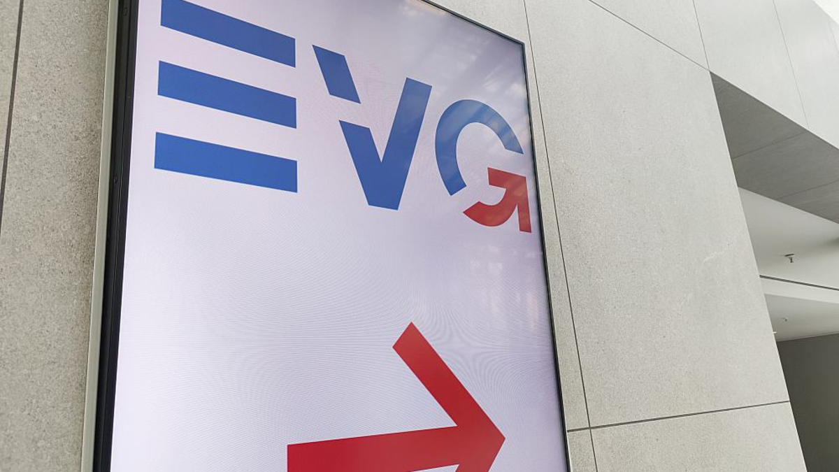 EVG-Logo - Foto: ?ber dts Nachrichtenagentur