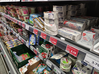 Käse im Supermarkt (Archiv) - Foto: ?ber dts Nachrichtenagentur