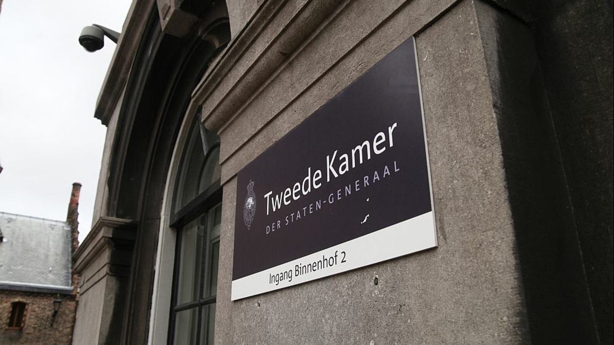 Niederländisches Parlament (Archiv) - Foto: ?ber dts Nachrichtenagentur