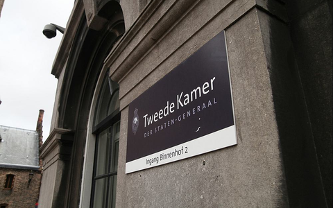 Niederländisches Parlament (Archiv) - Foto: ?ber dts Nachrichtenagentur