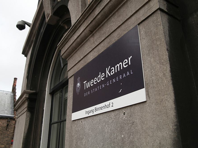 Niederländisches Parlament (Archiv) - Foto: ?ber dts Nachrichtenagentur