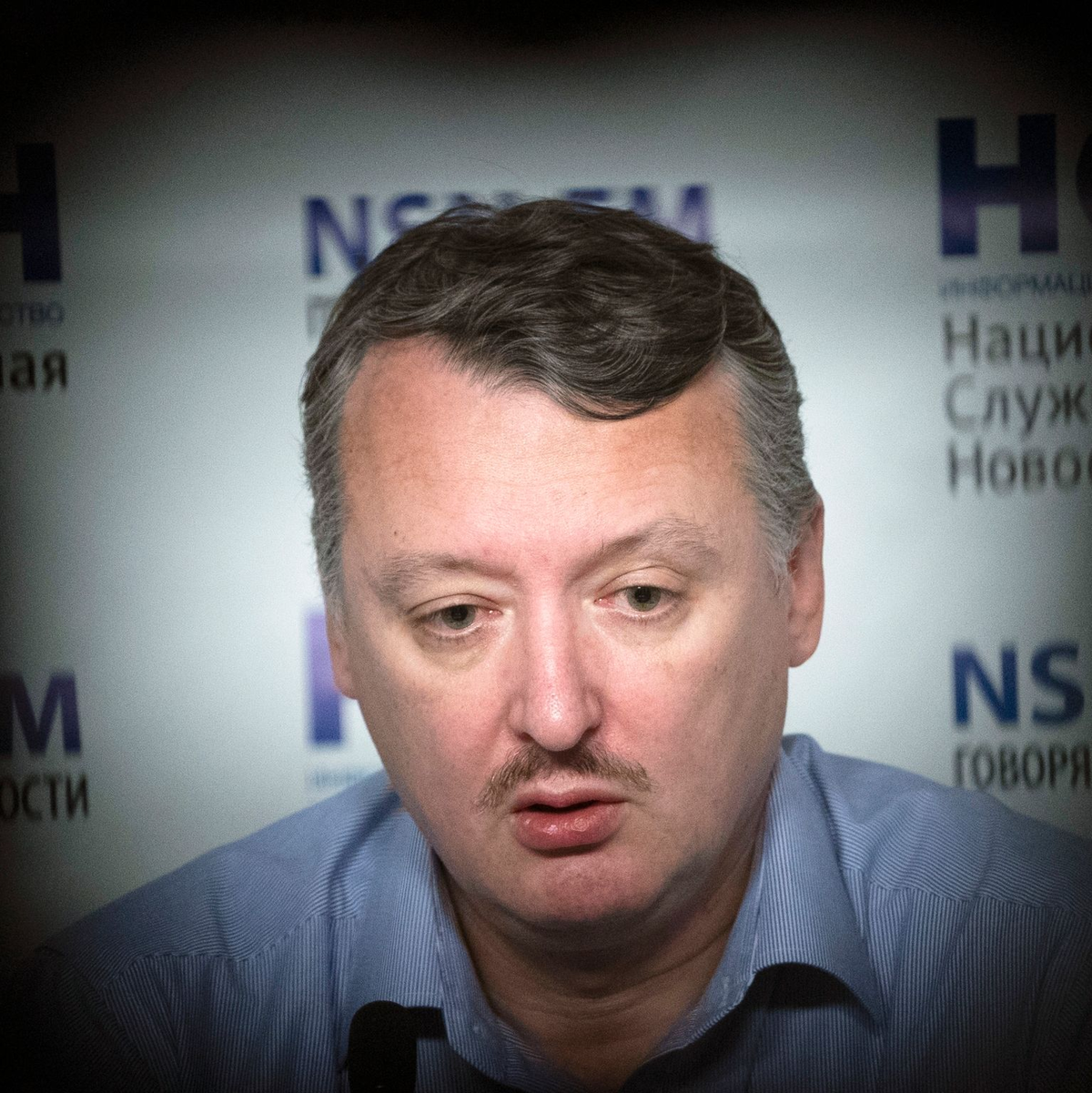 Igor Girkin ist auch als Igor Strelkov bekannt. Der ehemalige Militärchef der von Russland unterstützten Separatisten in der Ostukraine wurde nun festgenommen. - Foto: Pavel Golovkin/AP