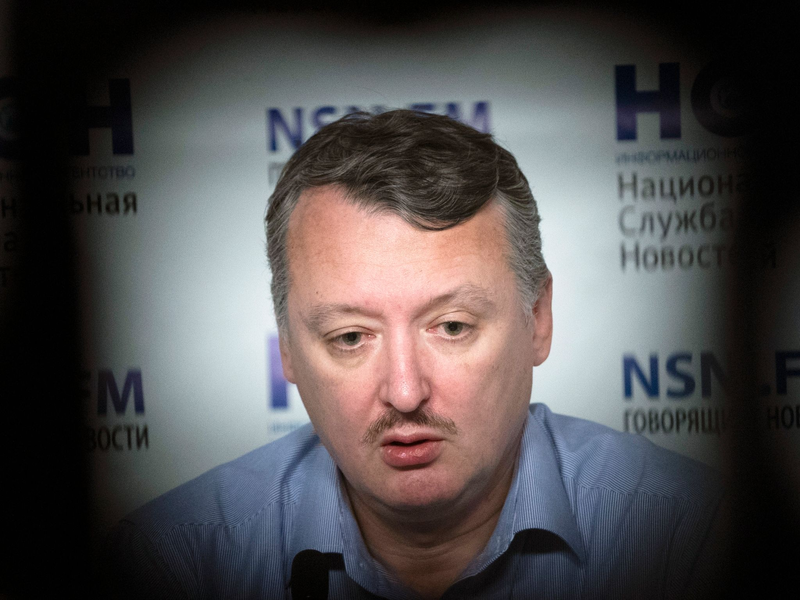 Igor Girkin ist auch als Igor Strelkov bekannt. Der ehemalige Militärchef der von Russland unterstützten Separatisten in der Ostukraine wurde nun festgenommen. - Foto: Pavel Golovkin/AP