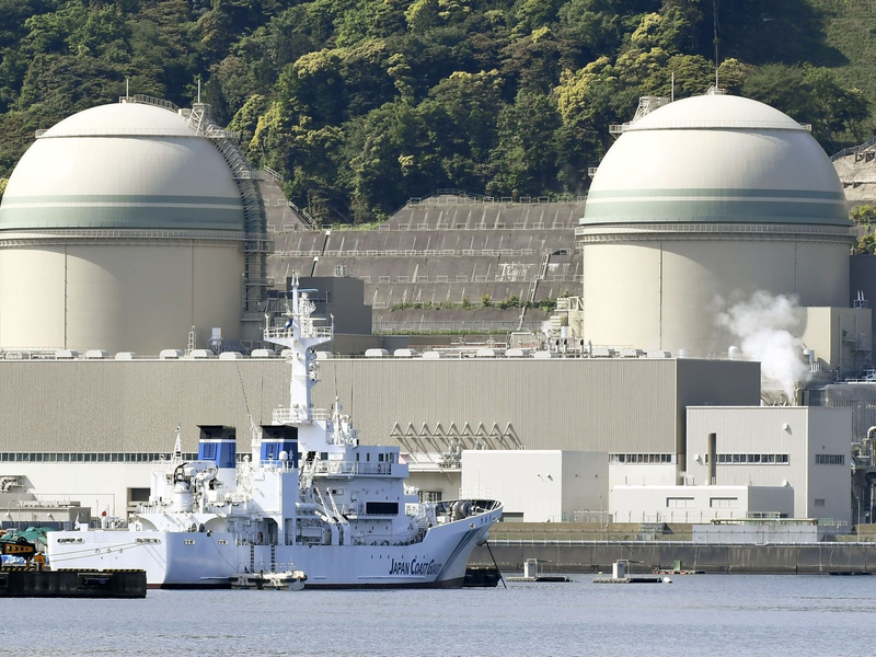 Das Kernkraftwerk Takahama wurde 1974 zum ersten Mal in Betrieb genommen. - Foto: kyodo/Kyodo/dpa