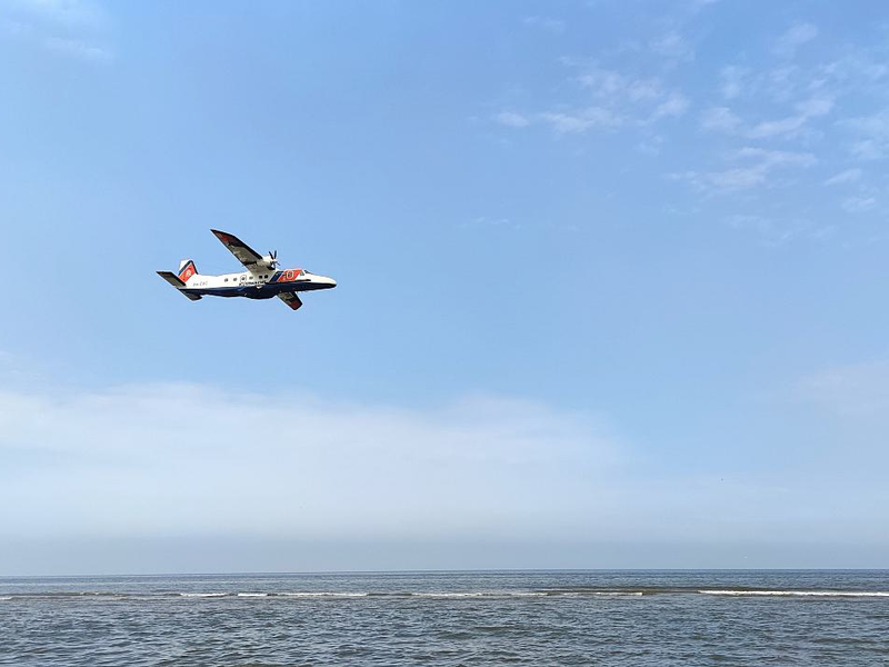 Niederländische Küstenwache (Archiv) - Foto: ?ber dts Nachrichtenagentur