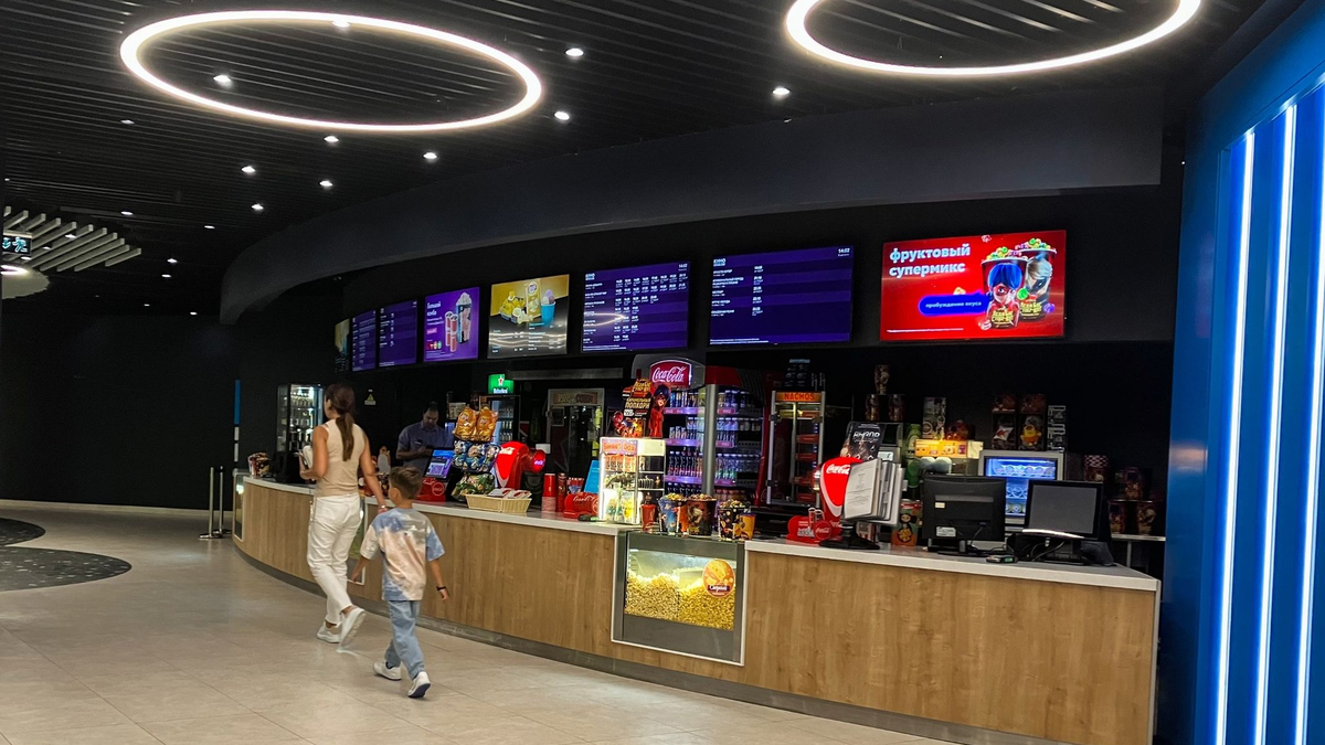 Ein Kino in einem Moskauer Einkaufszentrum: Was steht auf dem Programm? - Foto: Hannah Wagner/dpa