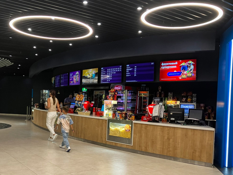 Ein Kino in einem Moskauer Einkaufszentrum: Was steht auf dem Programm? - Foto: Hannah Wagner/dpa