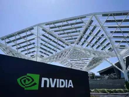 Das Nvidia-Bürogebäude in Santa Clara im US-Bundesstaat Kalifornien. - Foto: Jeff Chiu/AP
