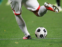 Fußballspieler (Archiv) - Foto: ?ber dts Nachrichtenagentur