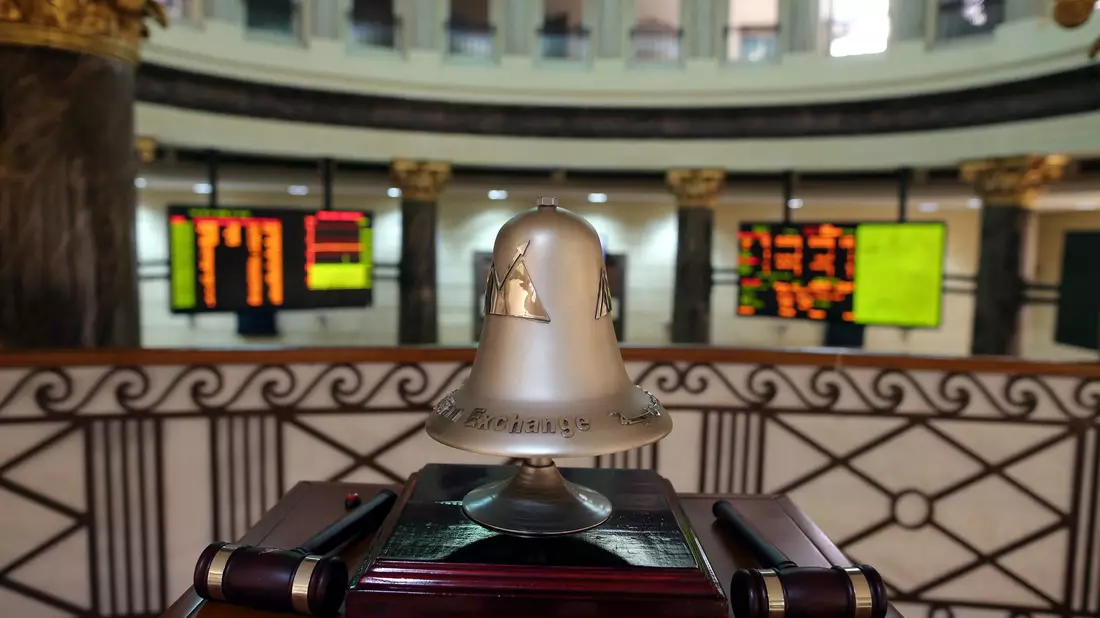Die ägyptische Börse in Kairo. - Bild: Khaled Elfiqi/EPA/dpa