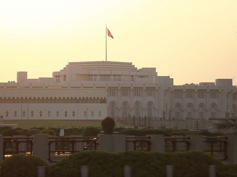 Verwaltungspalast Amiri Diwan in Katar (Archiv) - Foto: ?ber dts Nachrichtenagentur