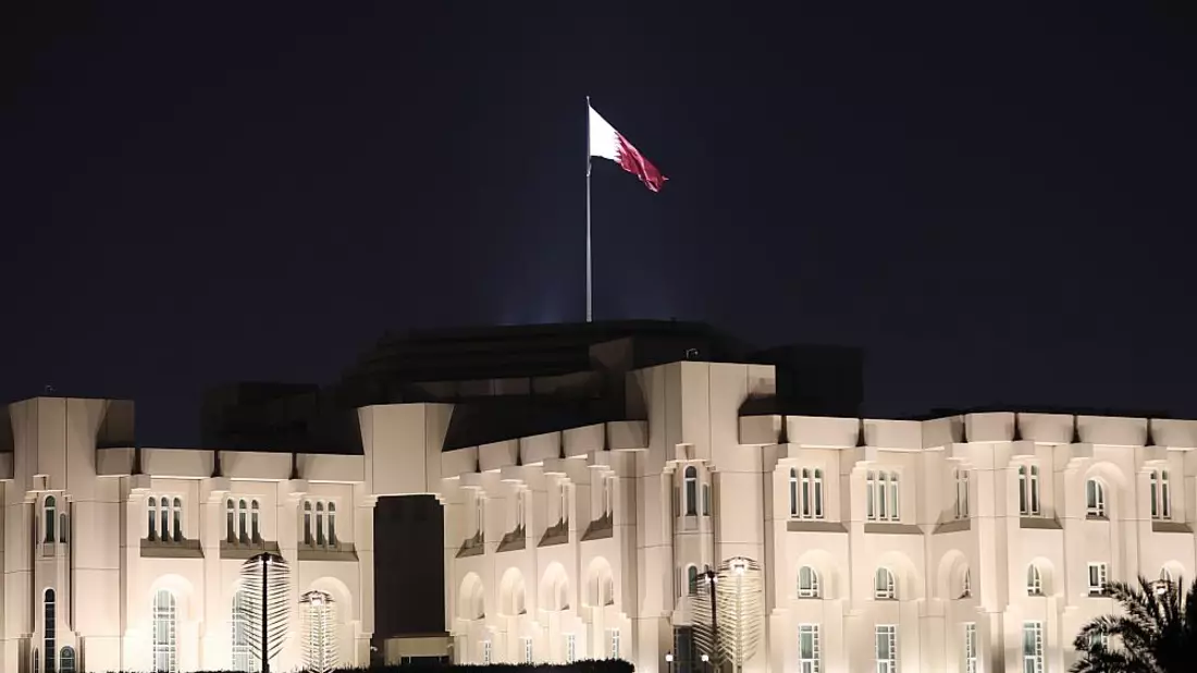 Verwaltungspalast Amiri Diwan in Katar (Archiv) - Bild: ?ber dts Nachrichtenagentur