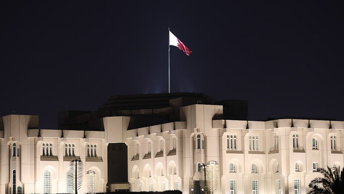 Verwaltungspalast Amiri Diwan in Katar (Archiv) - Foto: ?ber dts Nachrichtenagentur