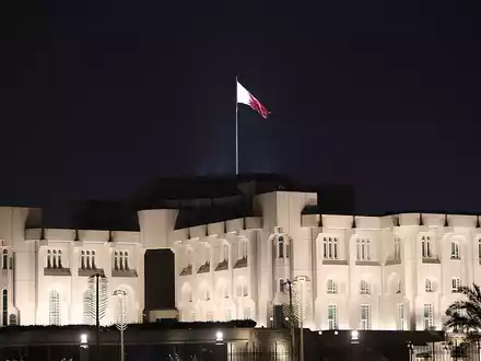 Verwaltungspalast Amiri Diwan in Katar (Archiv) - Foto: ?ber dts Nachrichtenagentur