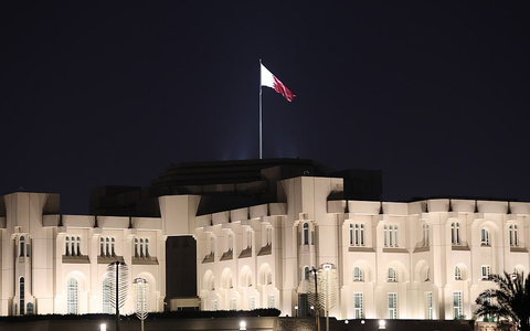 Verwaltungspalast Amiri Diwan in Katar (Archiv) - Foto: ?ber dts Nachrichtenagentur