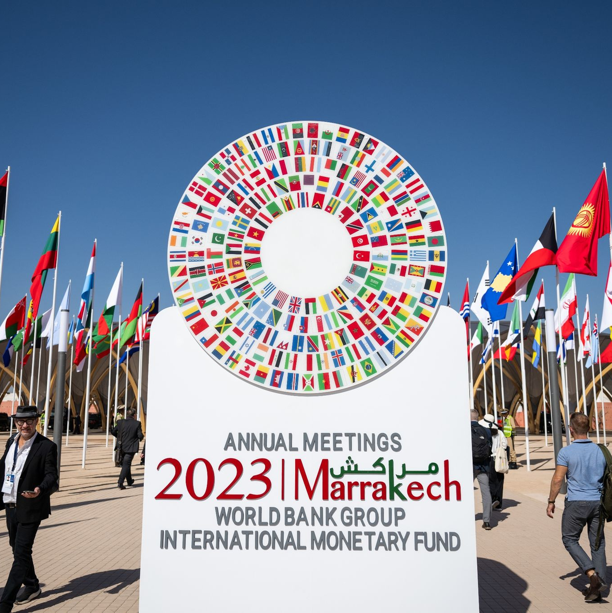 Gipfeltreffen in Marokko: Bei ihrer Jahrestagung in Marrakesch gaben die Anteilseigner der Entwicklungsbank ein neues Leitbild. - Foto: Christophe Gateau/dpa