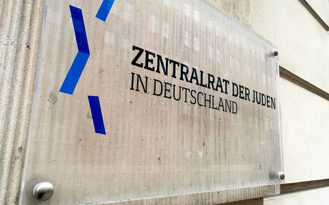 Zentralrat der Juden (Archiv) - Foto: über dts Nachrichtenagentur