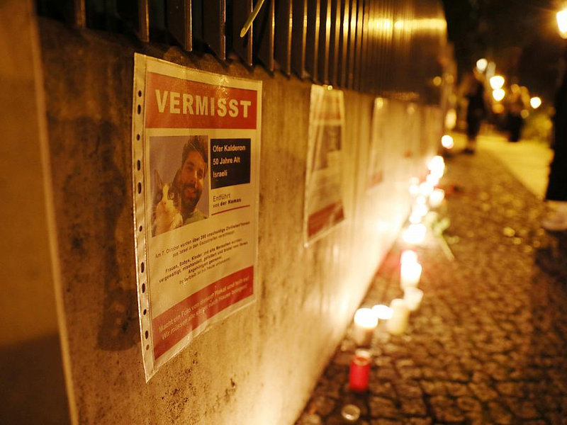 Mahnwache vor Synagoge (Archiv) - Foto: über dts Nachrichtenagentur