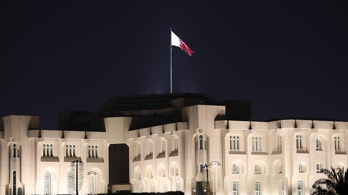 Verwaltungspalast Amiri Diwan in Katar (Archiv) - Foto: über dts Nachrichtenagentur