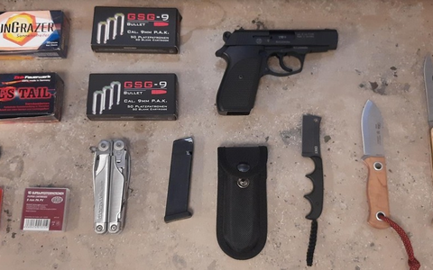 BPOL-HB: Fahrgäste im ICE verunsichert: Schwer bewaffneter Mann rempelt Bundespolizisten an - Foto: presseportal.de