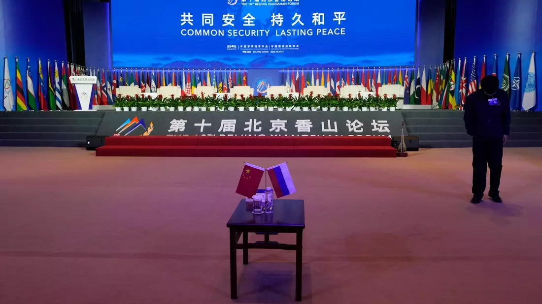 Das Xiangshan Forum in Peking findet in diesem Jahr unter der Überschrift «Gemeinsame Sicherheit und anhaltender Frieden» statt. - Bild: Ng Han Guan/AP