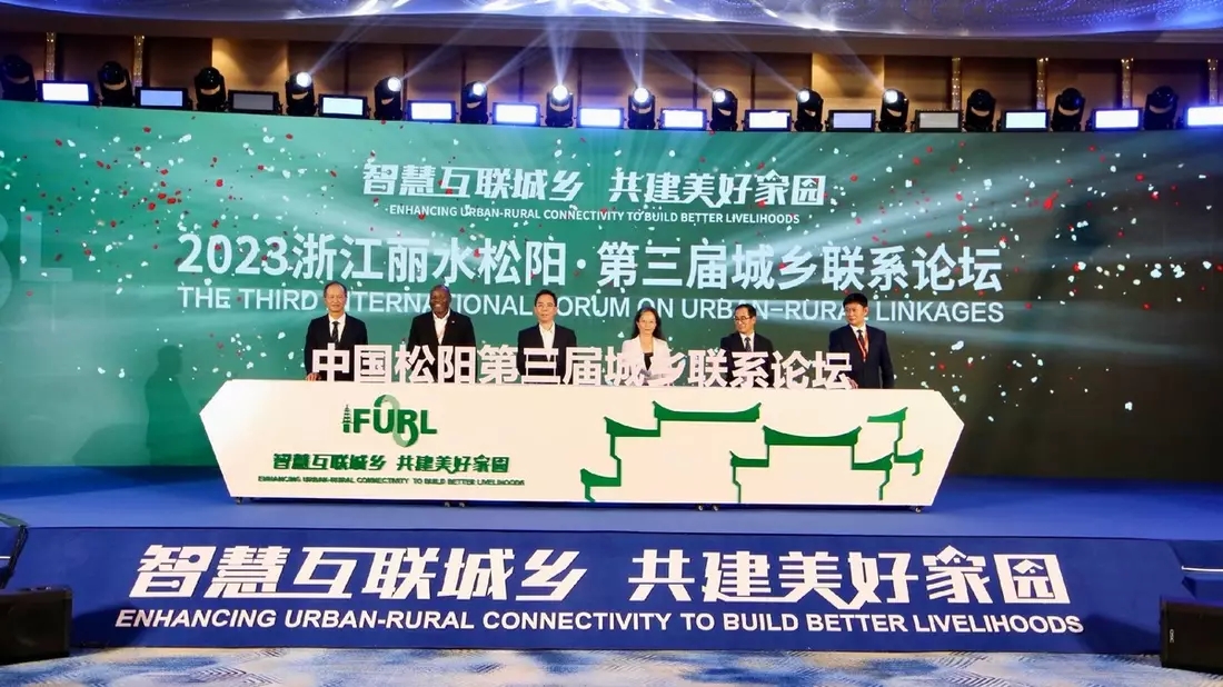 Das 3. FURL fand in Songyang, Zhejiang statt - Bild: presseportal.de