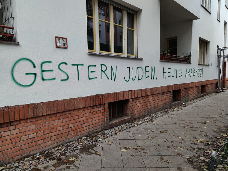 Beschmierte Hauswand (Archiv) - Foto: über dts Nachrichtenagentur